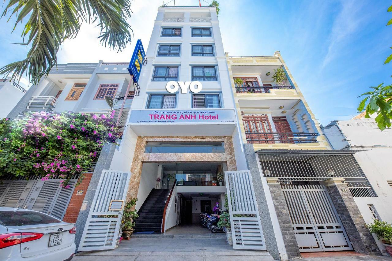 จาง อัญ โฮเต็ล Hotel ญาจาง ภายนอก รูปภาพ