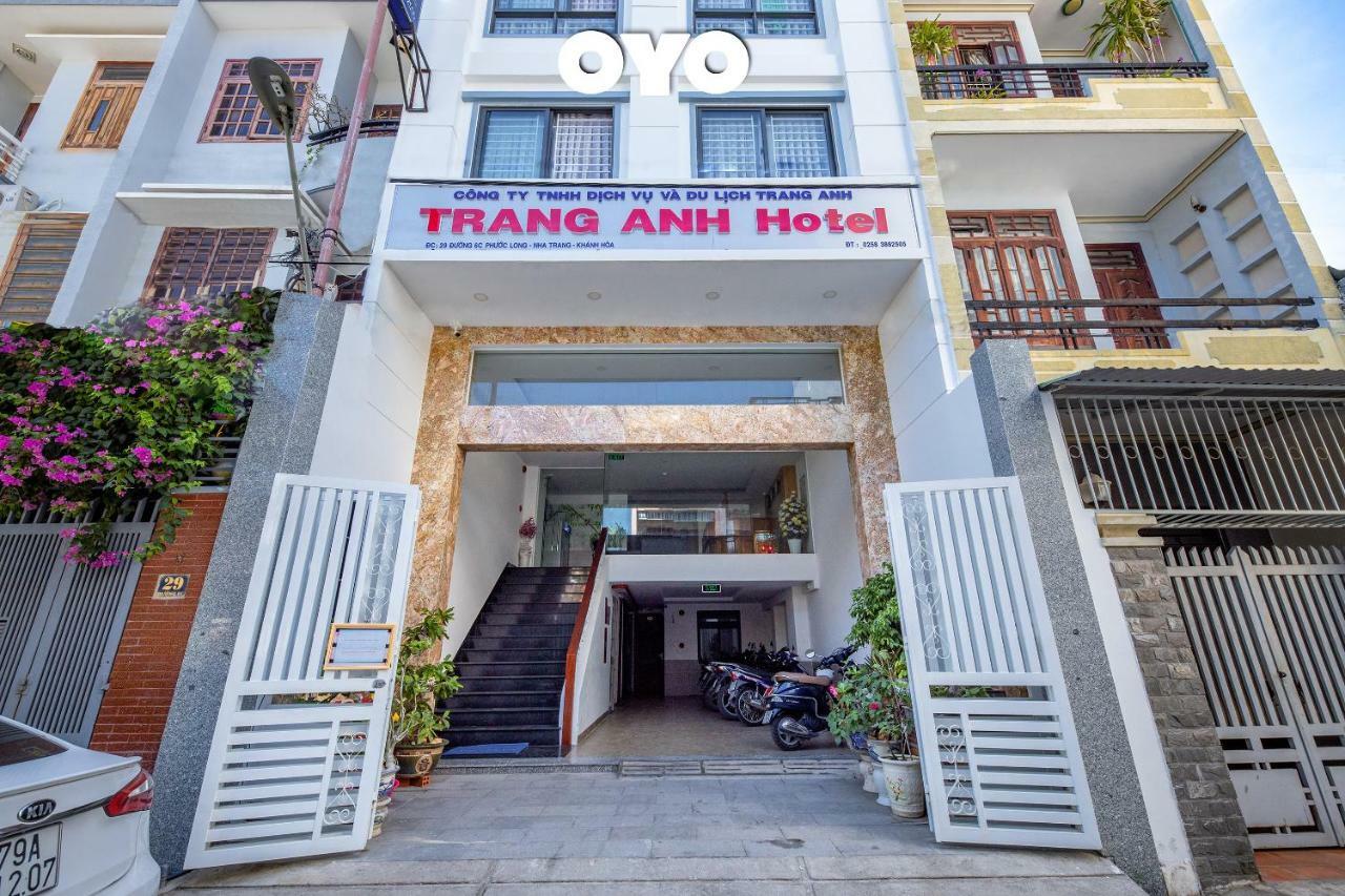 จาง อัญ โฮเต็ล Hotel ญาจาง ภายนอก รูปภาพ